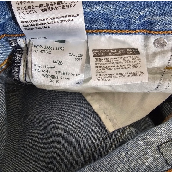 Levi's Wedgie Icon Jeans in Athens - Picture 6 of 8